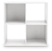Onita Four Cube Organizer - All Brands Furniture (NJ)