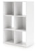 Onita Six Cube Organizer - All Brands Furniture (NJ)