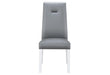 YLIME GREY DINING CHAIR - All Brands Furniture (NJ)