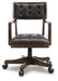 Breckington Home Office Desk Chair - All Brands Furniture (NJ)