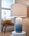 Lemrich Table Lamp - All Brands Furniture (NJ)