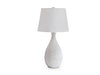 Wyattford Table Lamp - All Brands Furniture (NJ)