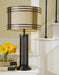 Hanswell Table Lamp - All Brands Furniture (NJ)
