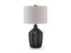 Jilton Table Lamp - All Brands Furniture (NJ)