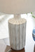 Imre Table Lamp - All Brands Furniture (NJ)