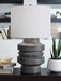 Wahida Table Lamp - All Brands Furniture (NJ)
