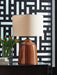 Aaleahya Table Lamp - All Brands Furniture (NJ)