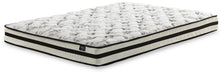 8 Inch Chime Innerspring Mattress Set - All Brands Furniture (NJ)