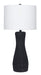 Maykins Table Lamp - All Brands Furniture (NJ)