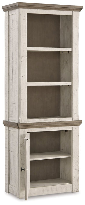 Havalance Left Pier Cabinet - All Brands Furniture (NJ)