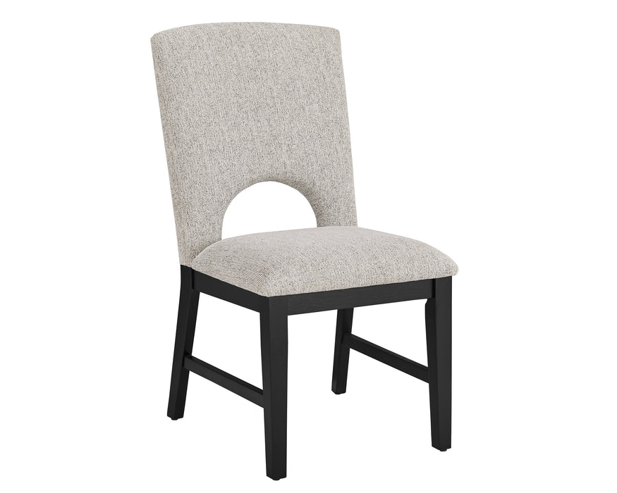 RUPERT SIDE CHAIR - All Brands Furniture (NJ)