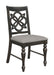 HILARA SIDE CHAIR - All Brands Furniture (NJ)