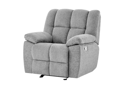 U6000 SMOKE GLIDER RECLINER - All Brands Furniture (NJ)