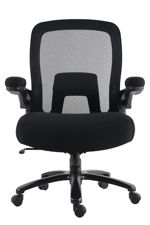 Parker Living - Mesh Desk Chair